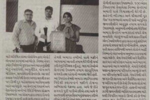 Garvi Gujarat Garvi Gujarat