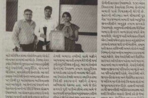 Garvi Gujarat Garvi Gujarat